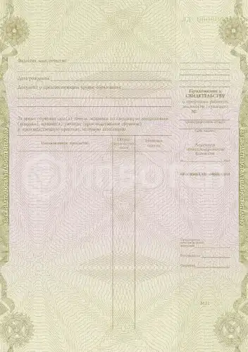 Оператор дождевальных машин и ирригационного оборудования картинки, фото