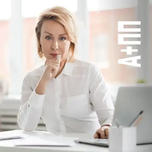 Комплексная программа обучения по охране труда (А, первая помощь)