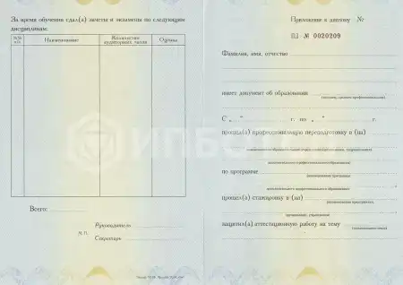 Юриспруденция картинки, фото